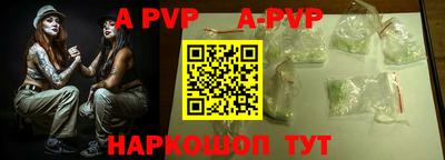 кокаин Балашиха