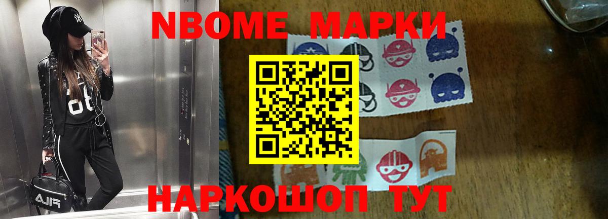 Лсд 25 экстази кислота Бор