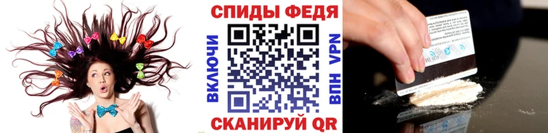Метамфетамин Декстрометамфетамин 99.9%  Бор 