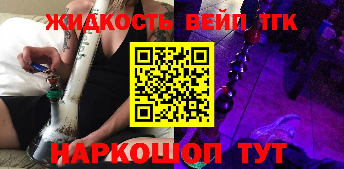 Амфетамин Бор